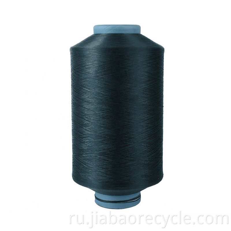 Optional Custom Dyed Dty Woven Knit Fabrics Yarns